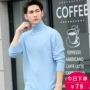 Áo len cashmere nam mùa thu và mùa đông cao cổ áo len 18 áo len mới cỡ lớn áo len dệt kim dày áo khoác bomber