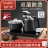 Товары от 珍品质