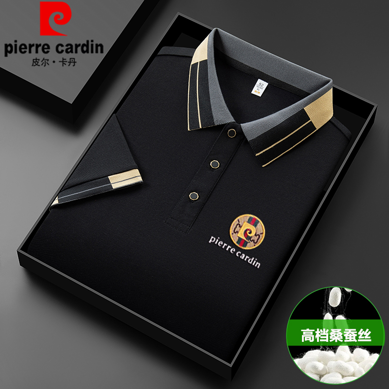 Pierre Cardin Summer Men's Short-Sleeved T-Shirt Mulberry Silk Lapel Polo Shirt Solid Color Half-Sleeved T-Shirt Men's Top