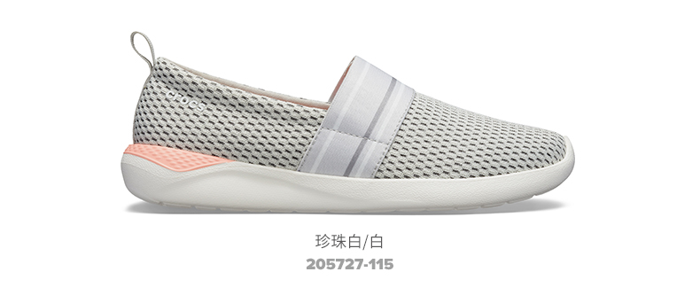 卡骆驰 Crocs LiteRide系列 女子户外休闲鞋 内底更软40% 更轻25% 图6