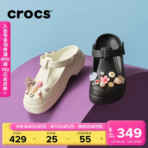 Crocs, классические кроксы, туфли «Мэри Джейн», босоножки
