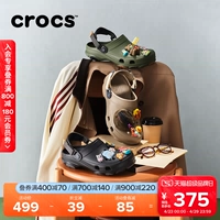 Crocs CRORS классические сабо Trinca, мужская пляжная обувь, речная обувь, сандалии | 206340