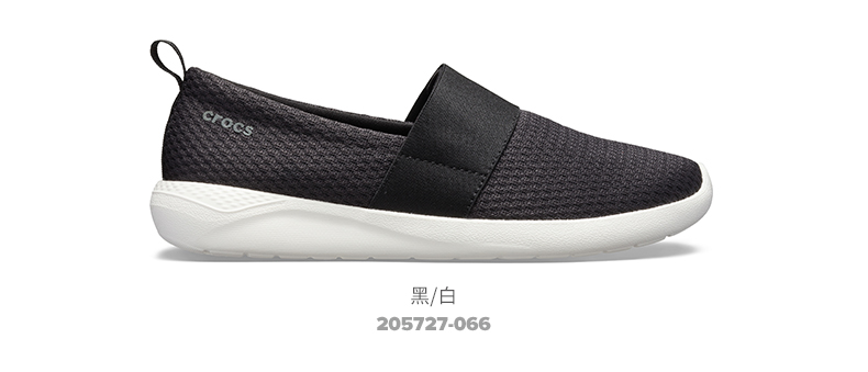 卡骆驰 Crocs LiteRide系列 女子户外休闲鞋 内底更软40% 更轻25% 图5