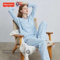 American Fisher-Price postpartum clothes spring, autumn and winter pure cotton pure postpartum pajamas, ເຄື່ອງນຸ່ງພະຍາບານຖືພາ, ຊຸດເຄື່ອງນຸ່ງເຮືອນໃຫ້ນົມລູກ