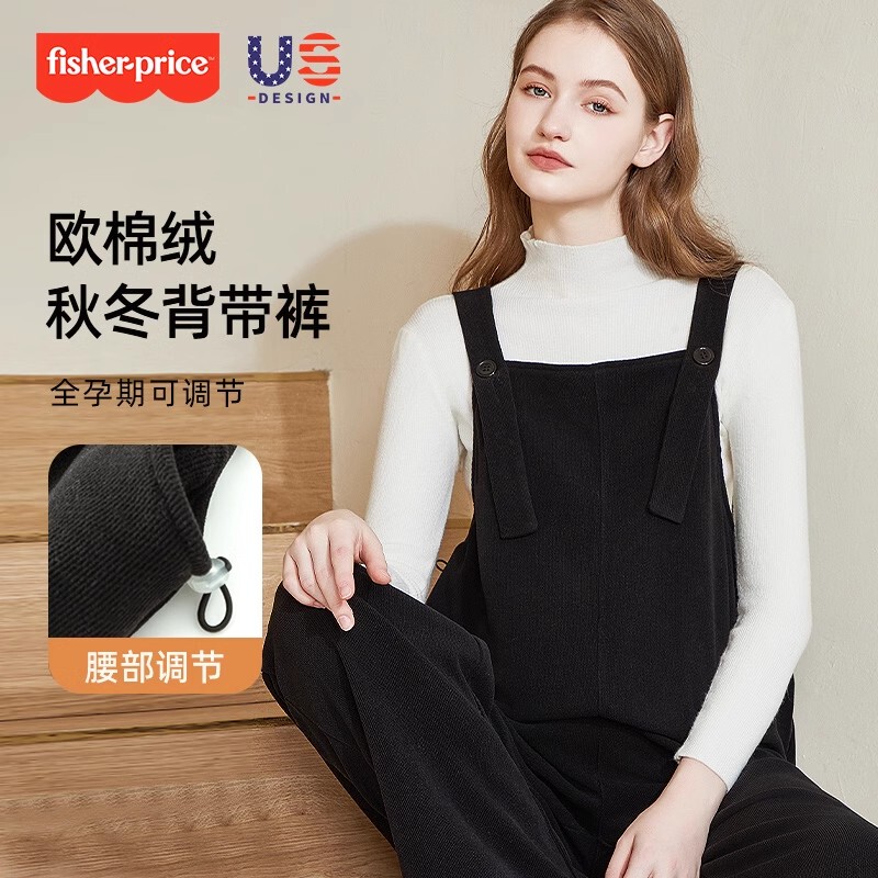 Fisher-Price Maternity Overalls 2026 Autumn and Winter New Large Size Casual Outerwear Maternity Pants Fashionable Versatile Pregnancy Set