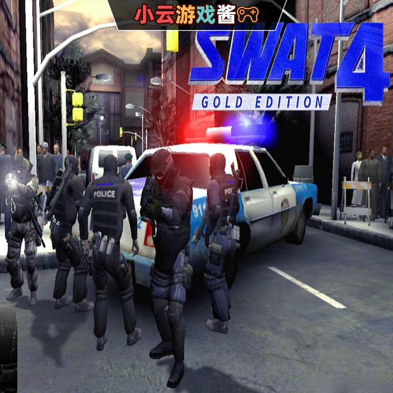 Swat4 Stack Up 霹雳小组4 SWAT4中文版:免Steam人工售后背后的深度解读_steam游戏_淘宝游戏网