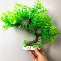 Fish tank aquarium landscaping decoration fake aquatic plants simulated aquatic plants fishermans companion various mid- and back-scene home furnishings
