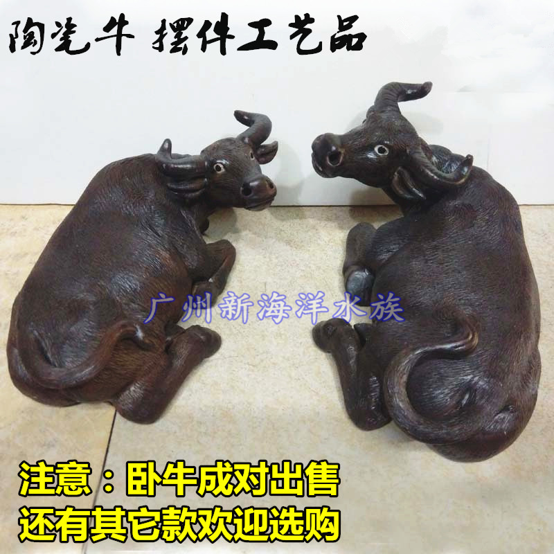 Ceramic Emulation Buffalo Fish Tank Aquarium Building View Home Genguan Pendulum with TV Wine Cabinet Bull gas Okinawa