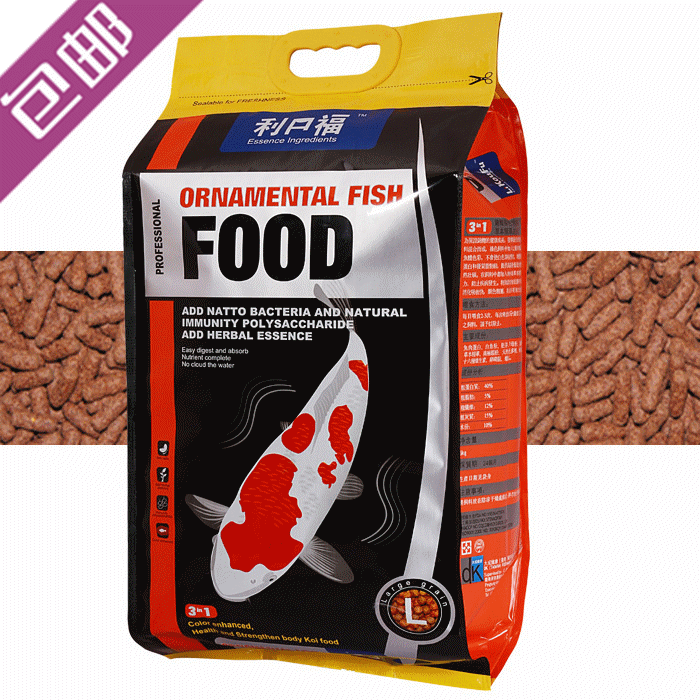 Taiwan Likou Fu Jinx Carp Feed Disease Resistant and Enhancing Body 3-in-One Carp Fish Grain Feed 1 5 5kg