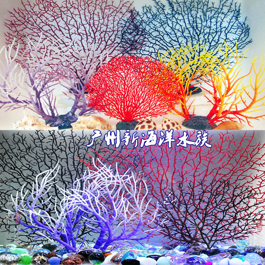 Simulation coral tree water family building fake coral pendulum fish tank decorated with sea iron tree hotel swinging disc sashimi body parquet