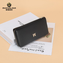 Wallet women long black small ultra-thin large capacity 2020 new simple Joker atmospheric leather pocket tide