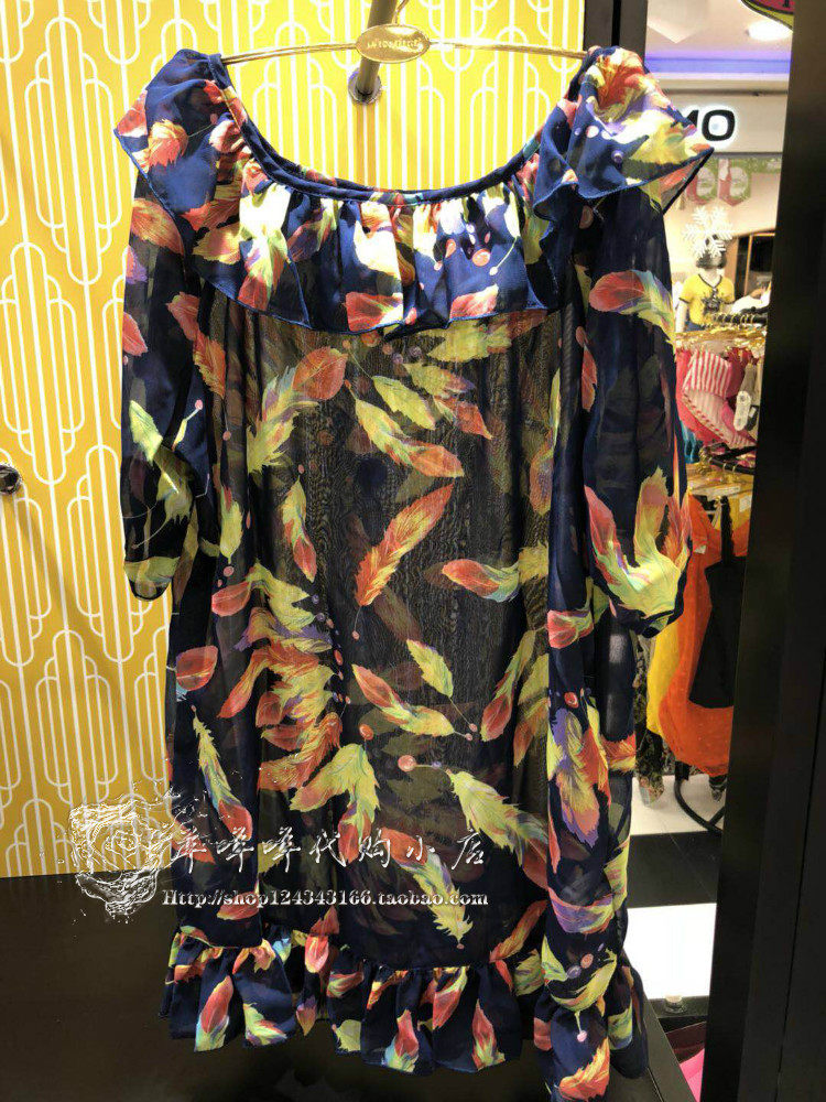 Wacoal's Love Mesa Swimsuit Outerwear Versatile Color Small Shoulder Beach RZ3016 Domestic