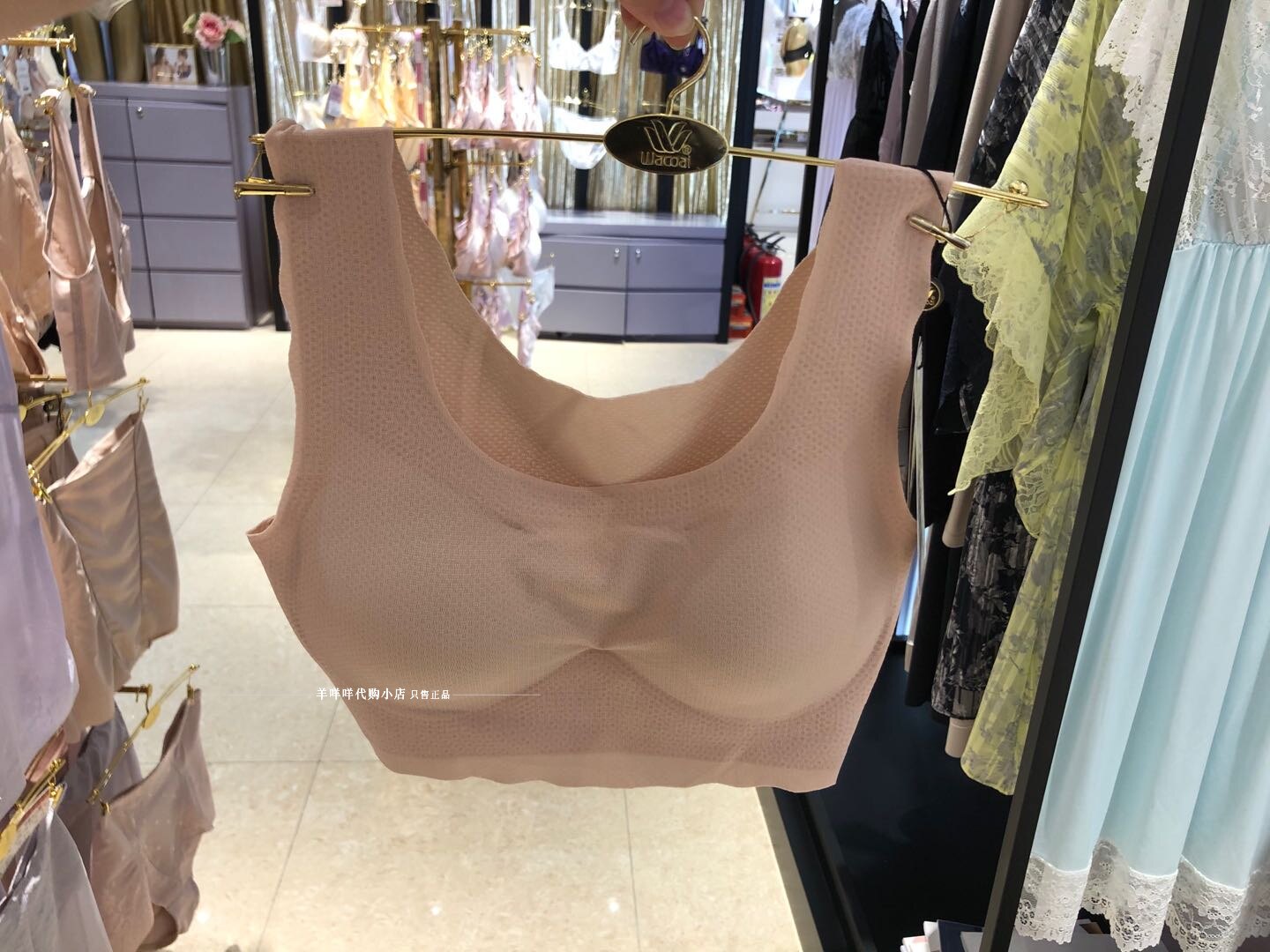 Huagle Vest Untraced Exhaustive Breakout Yoga Lady Bra WV1609 Domestic