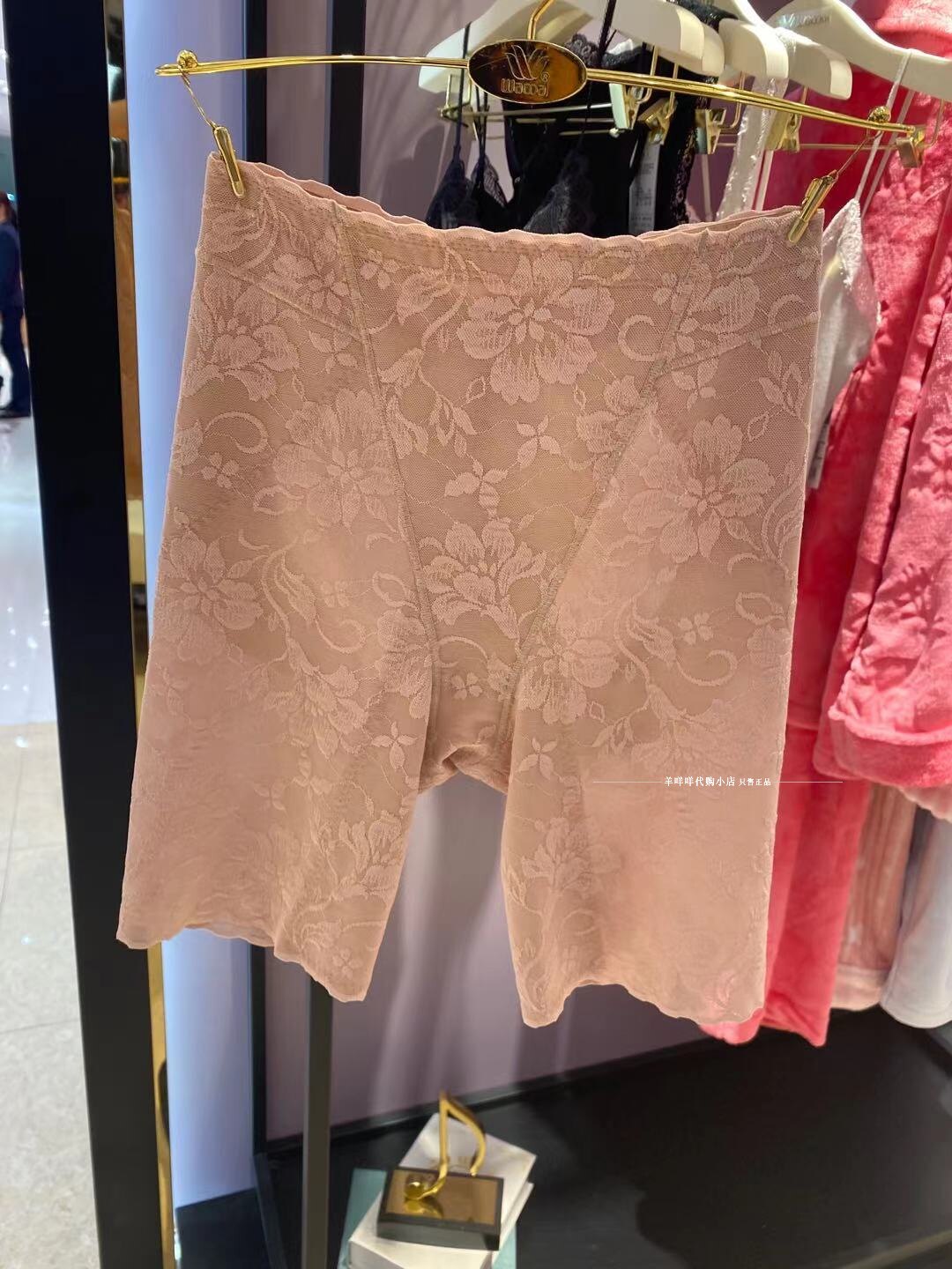 Wacoal Thin No Trace Breathable High Waist Medium Pressure Body Sculpting Body Pants Underpants Hip Lift WG6615 Domestic - Taobao