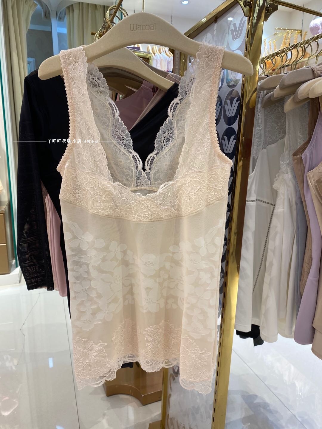 Wacoal high-end Shalut body sculpting top medium pressure vest model boneless LL6615 domestic