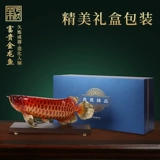 Большой лак -процесс All -Bronze Golden Lobe Ornament Living Room Отправьте настольное украшение босса, чтобы двигаться и открыть подарки