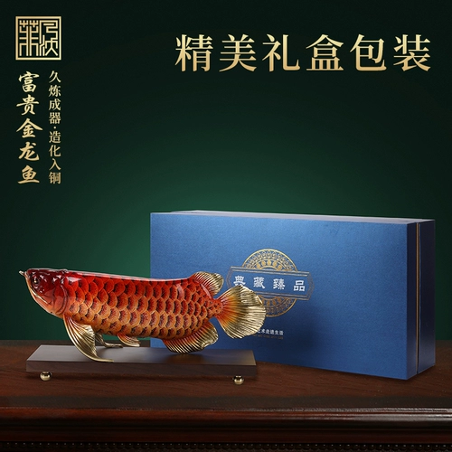 Большой лак -процесс All -Bronze Golden Lobe Ornament Living Room Отправьте настольное украшение босса, чтобы двигаться и открыть подарки