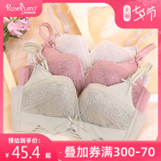 Rose Plato không vòng thép tụ tập sexy trên áo ngực áo ngực phù hợp với womens ren đồ lót điều chỉnh áo ngực.