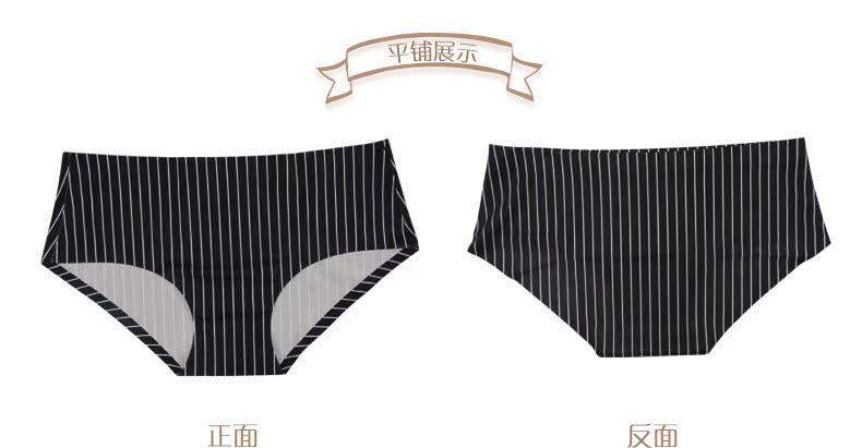 Slip 770#KK - Ref 668504 Image 8