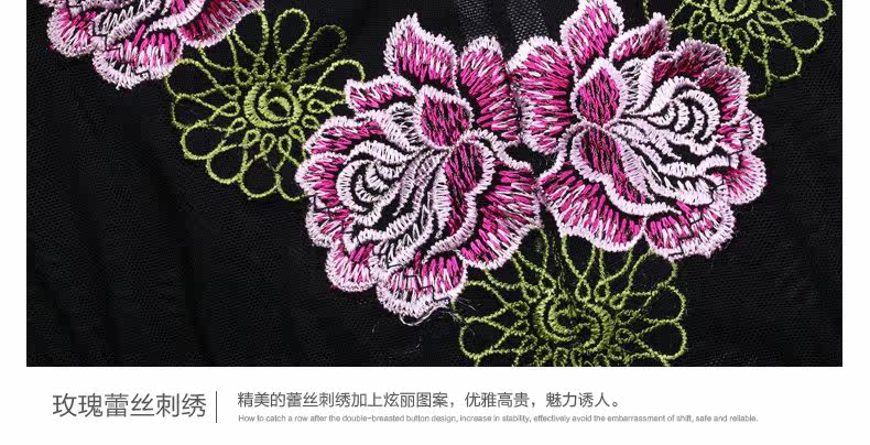 Slip - Ref 668494 Image 19