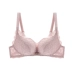 Rose Plato Urban Woman Small Bra là trang web chính thức của cửa hàng áo ngực chính thức không có vòng đệm bằng thép shop quần áo nữ Áo ngực không dây