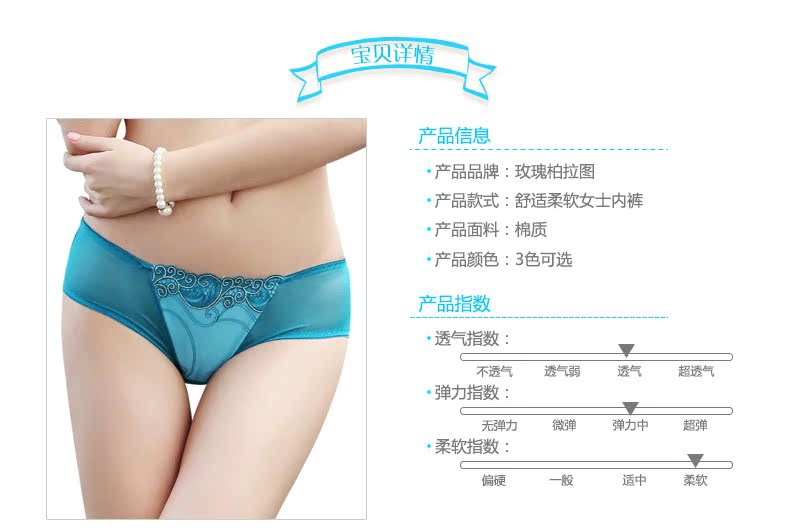 Slip 4104#KK - Ref 668496 Image 7