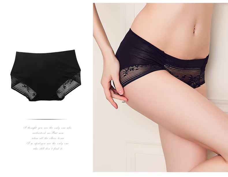 Slip 2266#KK - Ref 668475 Image 12