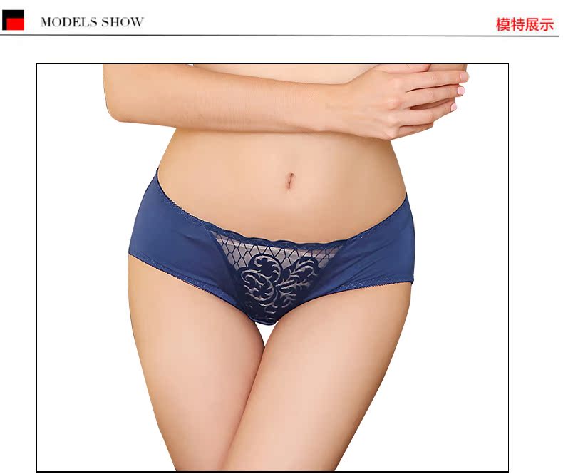 Slip 1913#KK - Ref 668477 Image 6