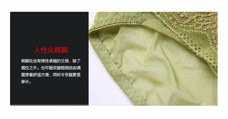 Slip 1415#KK - Ref 668456 Image 13