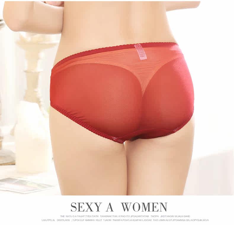 Slip - Ref 668481 Image 16