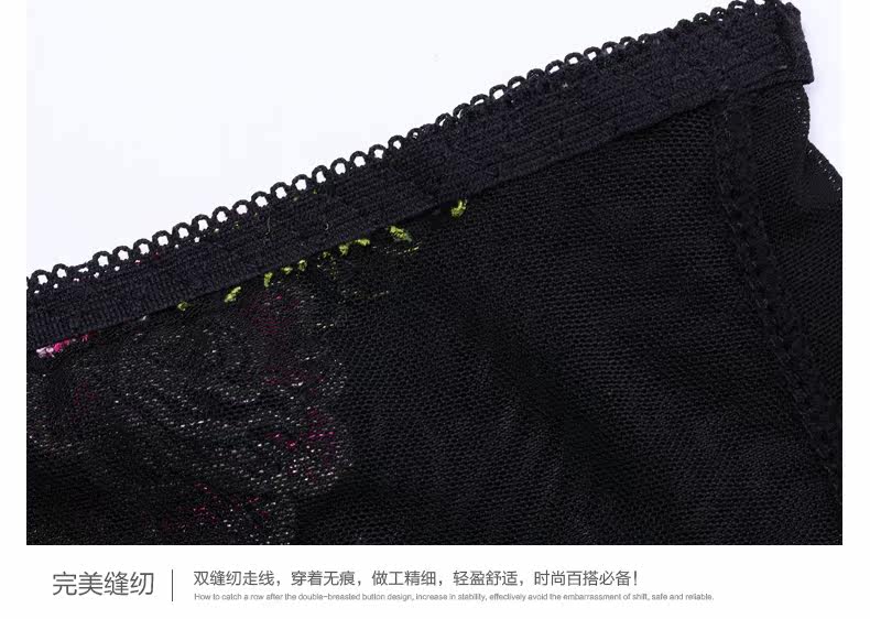 Slip - Ref 668494 Image 21