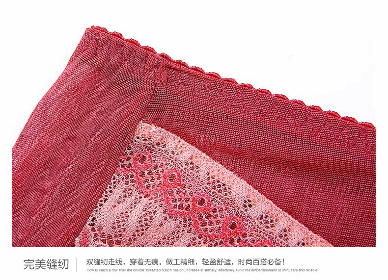 Slip - Ref 668481 Image 21