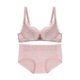 Rose Plato Urban Woman Small Bra là trang web chính thức của cửa hàng áo ngực chính thức không có vòng đệm bằng thép shop quần áo nữ