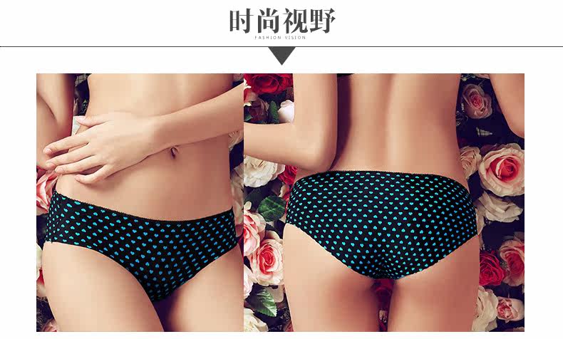 Slip jeunesse 8224 # culotte en nylon - Ref 668458 Image 8