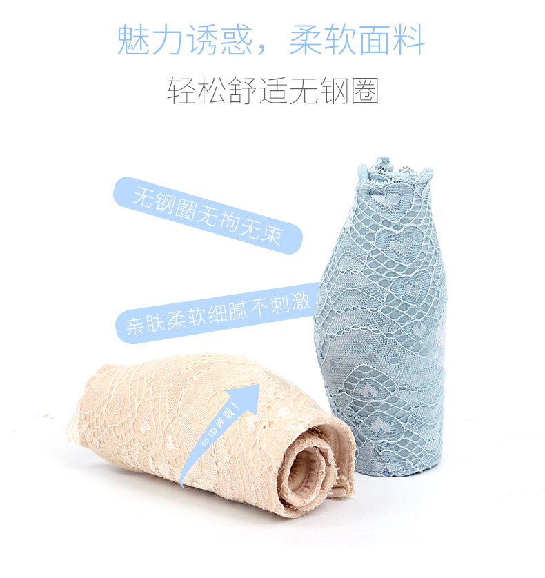 Áo ngực tập hợp trên ngực nhỏ trên khóa trước làm đẹp đồ lót nữ không có vòng thép gợi cảm điều chỉnh áo ngực nhận loại phù hợp với sữa shop đồ lót