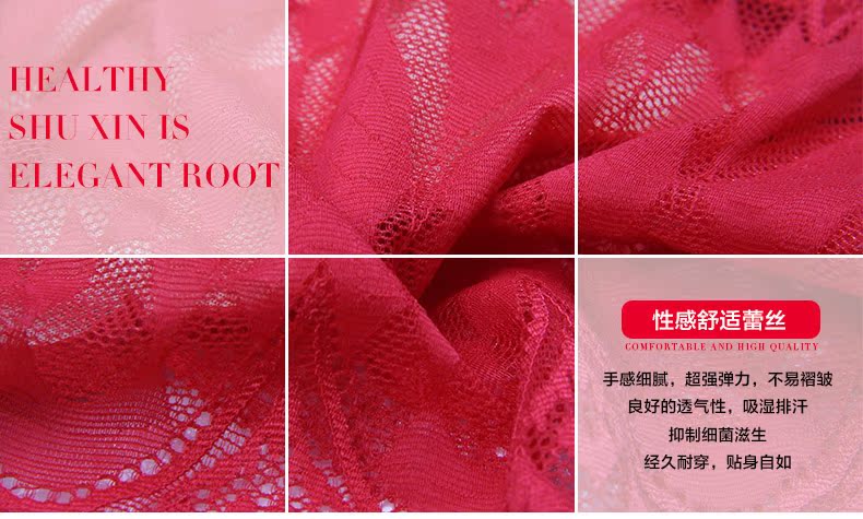 Slip 1880#KK - Ref 668543 Image 7