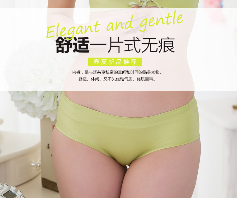 Slip 1888#KK - Ref 668508 Image 6