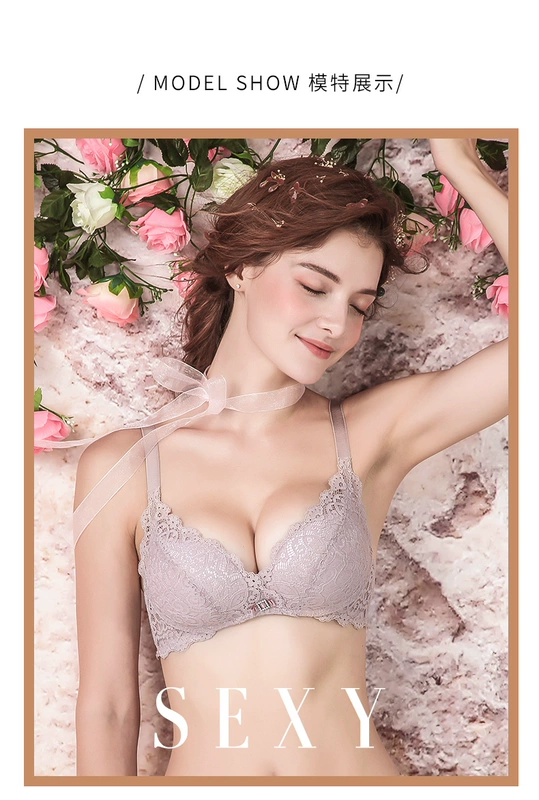 Rose Plato Urban Woman Small Bra là trang web chính thức của cửa hàng áo ngực chính thức không có vòng đệm bằng thép shop quần áo nữ