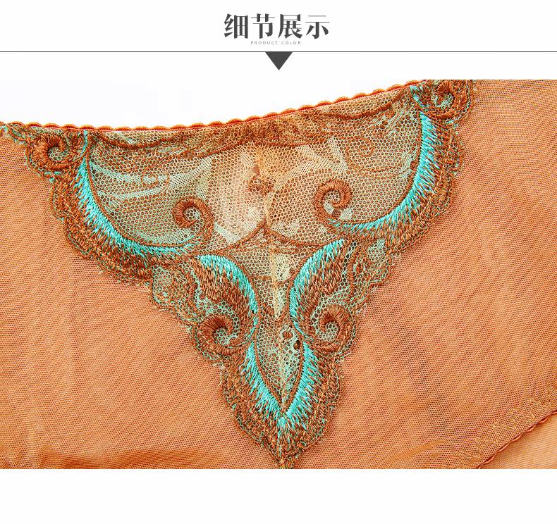 Slip - Ref 668482 Image 15