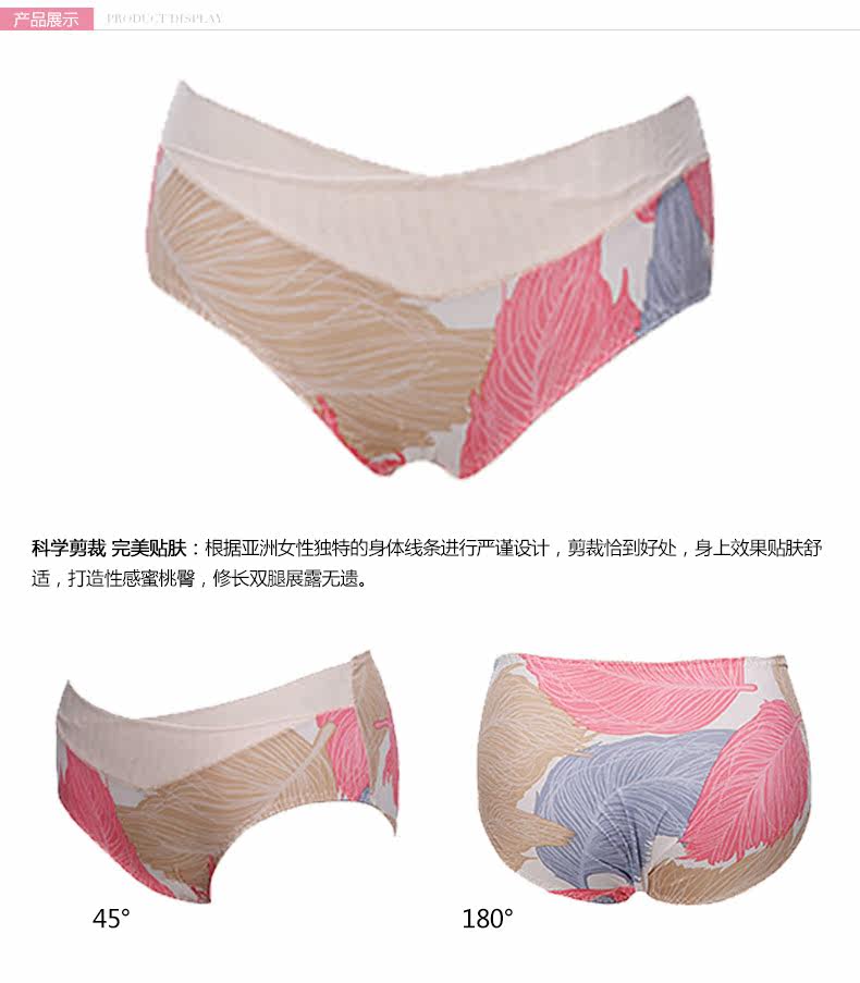 Slip jeunesse 888#KK - Ref 668484 Image 7