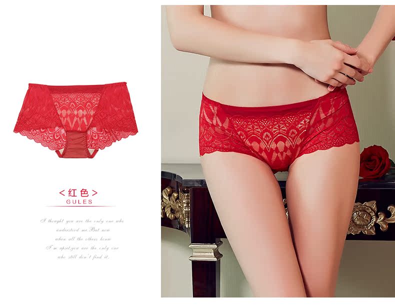 Slip 1880#KK - Ref 668543 Image 12