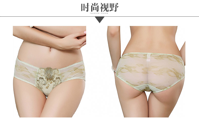 Slip 5100#KK - Ref 668454 Image 8