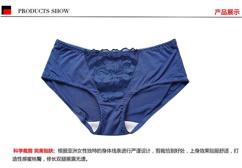 Slip 1913#KK - Ref 668477 Image 9