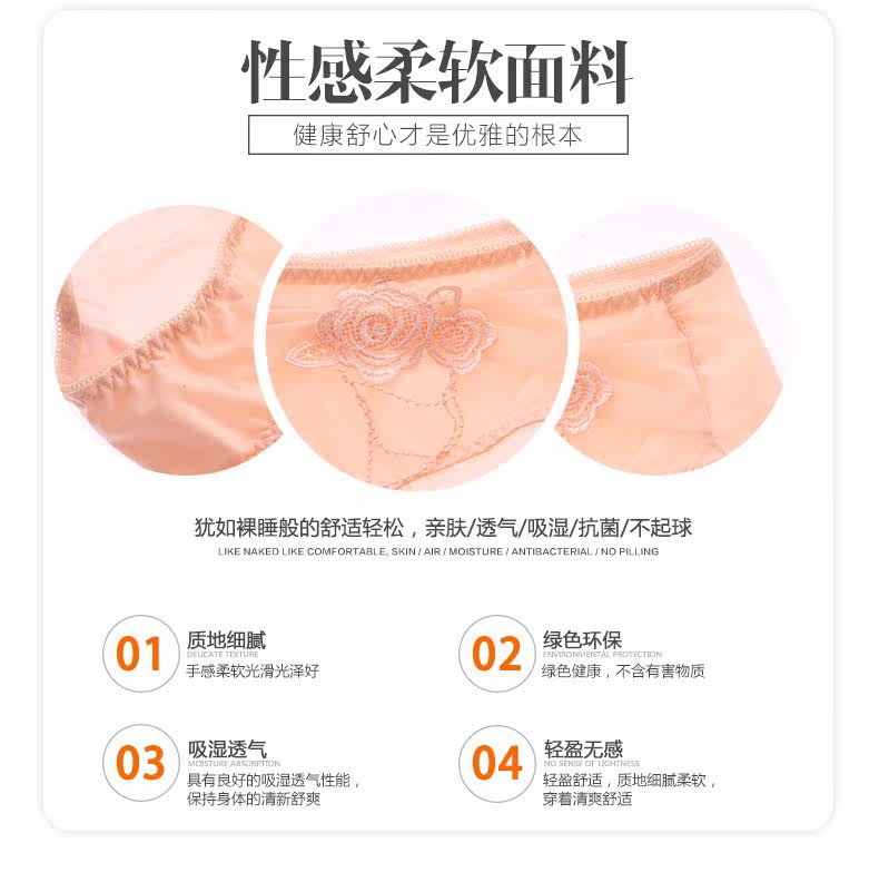 Slip 1979#KK - Ref 668460 Image 9