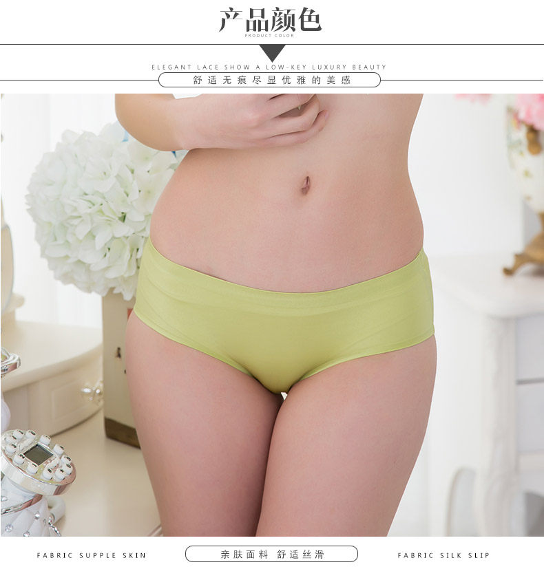 Slip 1888#KK - Ref 668508 Image 11