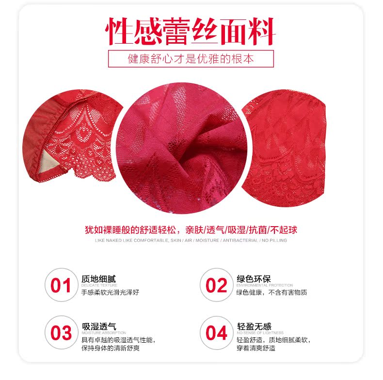 Slip 1880#KK - Ref 668543 Image 9