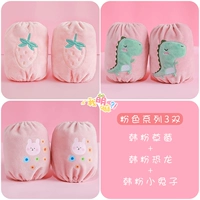 Черный 17#Слушари милый питомец 3 удвоения