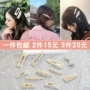 Side ins kẹp tóc net clip đỏ mũ giả ngọc trai bangs clip từ bb clip bên clip kẹp tóc Hàn Quốc dễ thương - Phụ kiện tóc kẹp tóc nơ hàn quốc