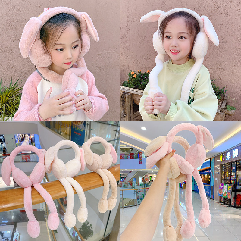 Children's ear winter warm cover boy girl cute ear warmer boys girls ear tips baby ear pad ear shield ear packs