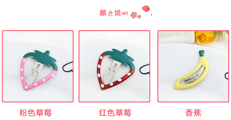 Kẹp tóc cho trẻ em Công chúa Hàn Quốc Baby BB clip Cô gái kẹp tóc Phụ kiện tóc Mũ nón cho bé gái trang sức băng đô